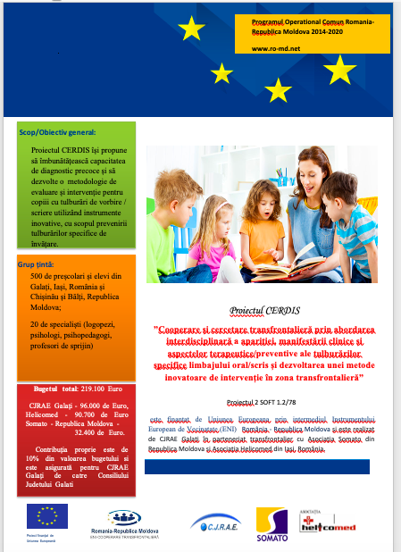 CONFERINȚA DE LANSARE A PROIECTULUI CERDIS-2SOFT/1.2/78